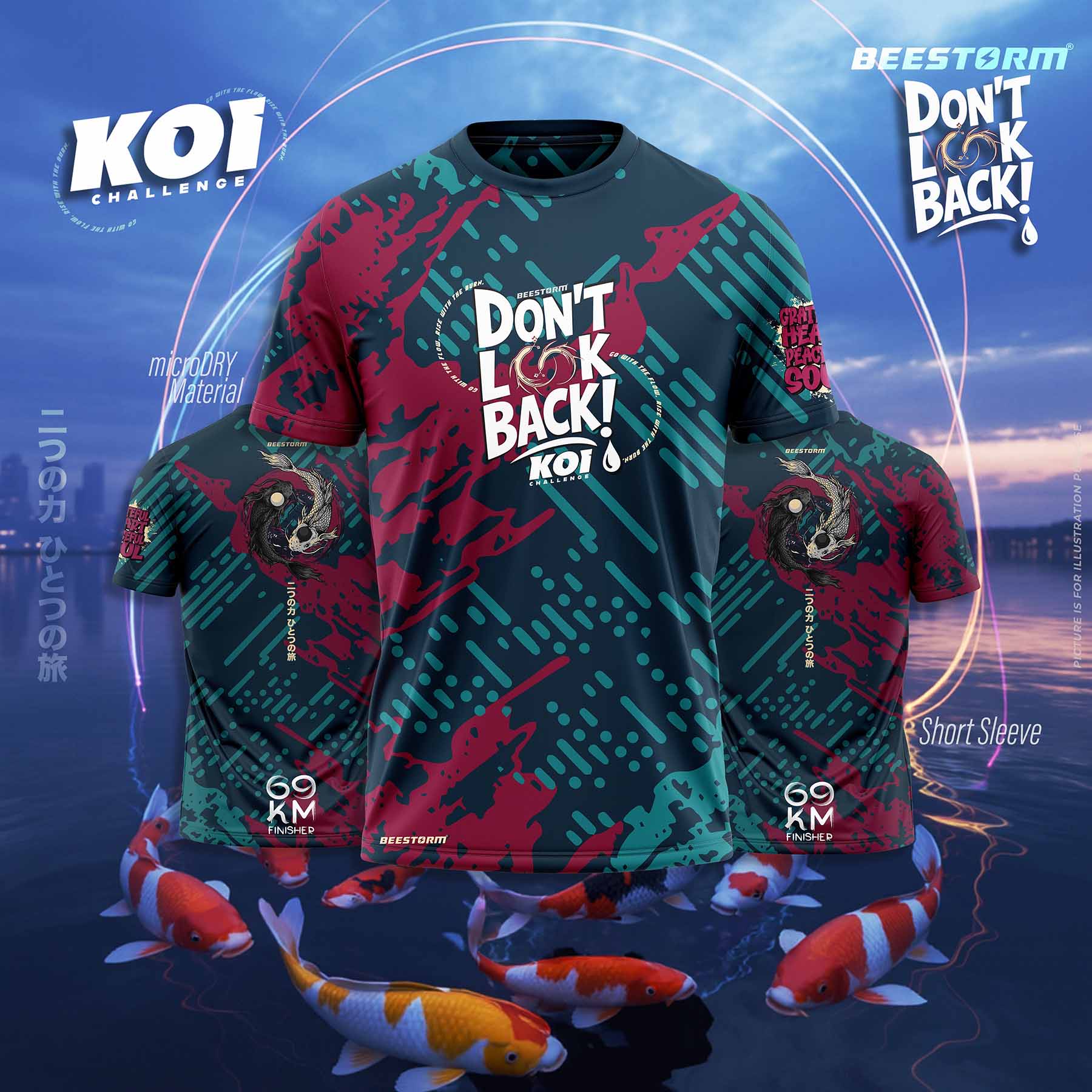 KOI FORCE | SS Tee